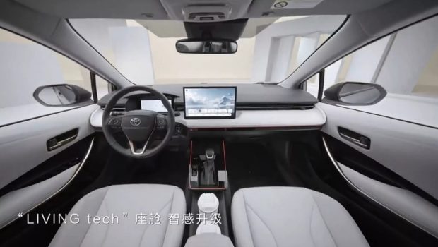 فیس‌لیفت تویوتا کرولا ۲۰۲۶