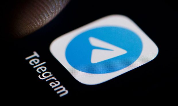 تلگرام