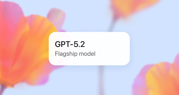 هوش مصنوعی GPT-5.2