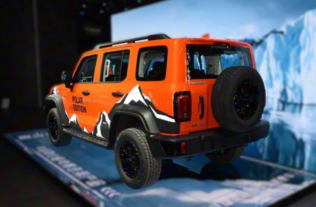 نسخه قطبی تانک ۳۰۰