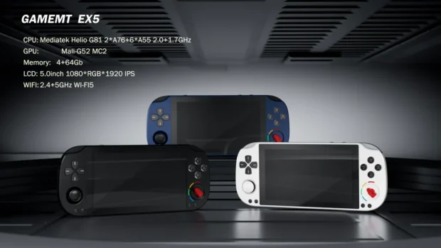 کنسول دستی GameMT EX5