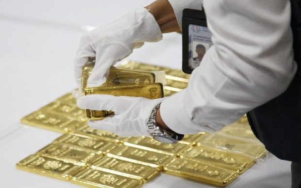 قیمت طلا جهانی