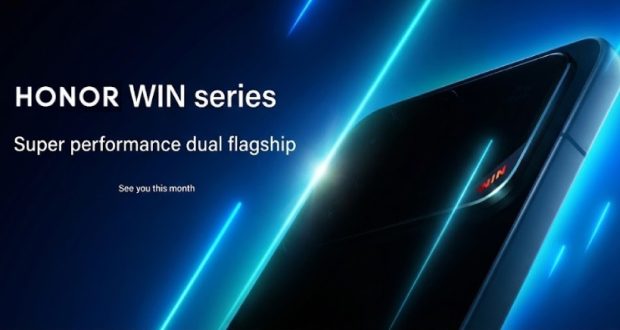 تاریخ معرفی گوشیهای سری Honor WIN