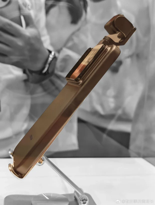 گوشی رباتیک آنر