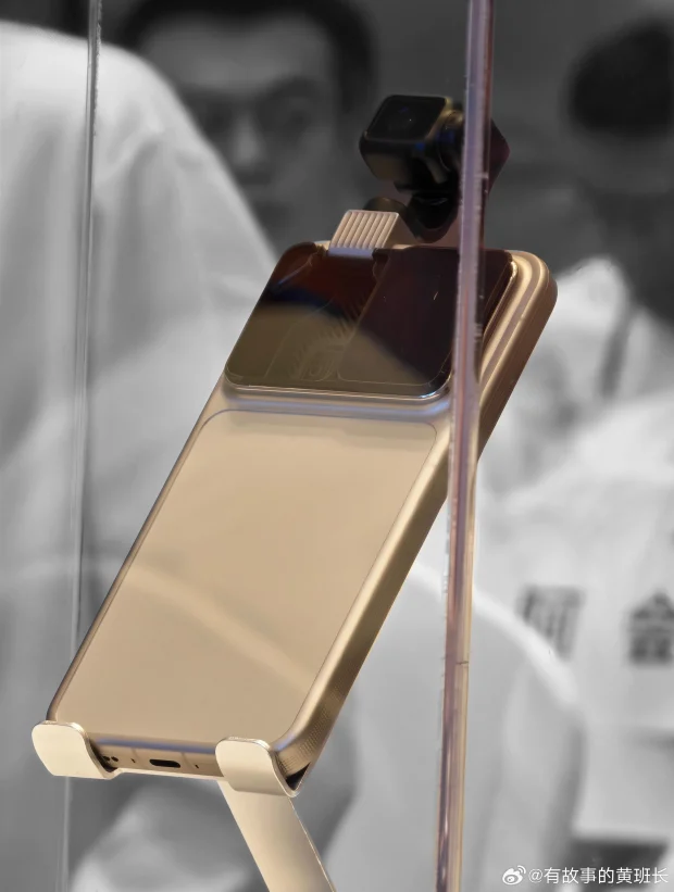 گوشی رباتیک آنر