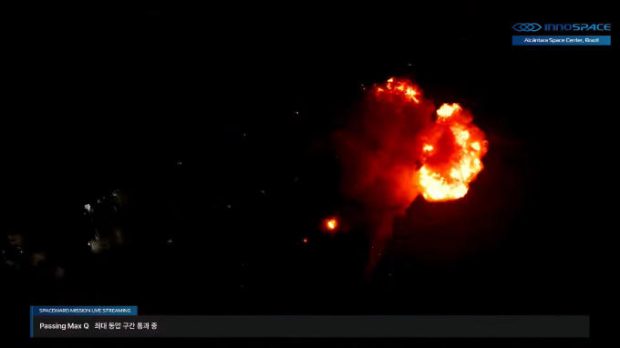 انفجار راکت هان‌بیت نانو کره