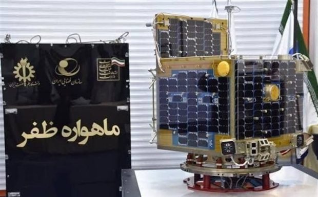 ماهواره ظفر