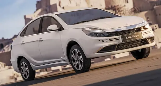 ایگل هیبریدی