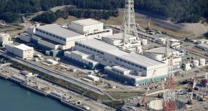 فعالیت بزرگترین نیروگاه اتمی جهان در ژاپن