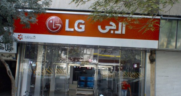 افزایش ۵۰ درصدی قیمت لوازم خانگی