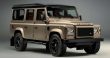 لندرور دیفندر کلاسیک V8