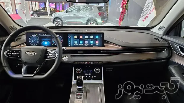 قیمت نهایی MVM X77