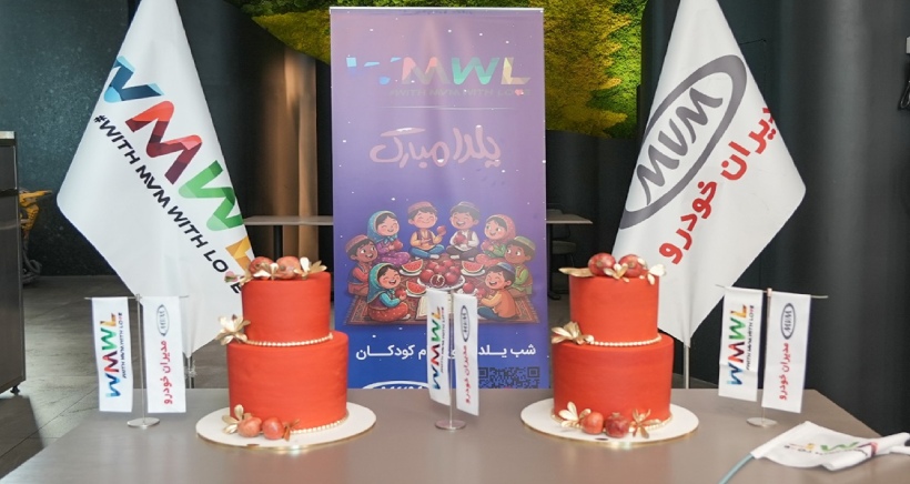 جشن یلدا مدیران خودرو