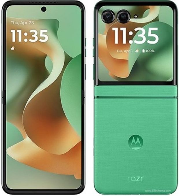 نسخه جام جهانی گوشی تاشو موتورولا ریزر