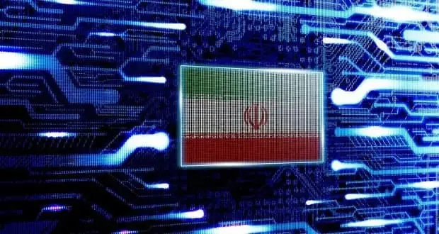 پروژه ملی فیبر نوری