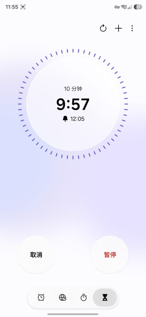 اپلیکیشن ساعت سامسونگ