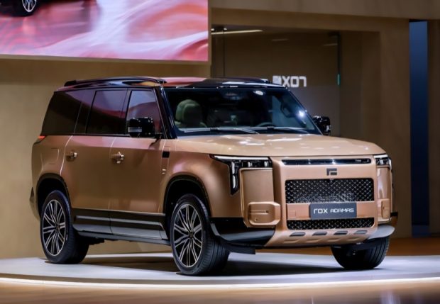 شاسی بلند Polestones Adamas