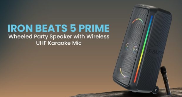 اسپیکر پارتی ۲۵۰ واتی Portronics