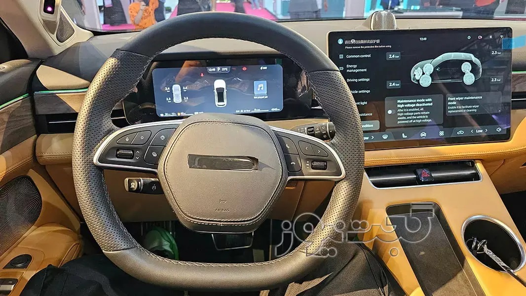 شرایط پیش فروش ERES HM5