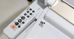 توالت هوشمند