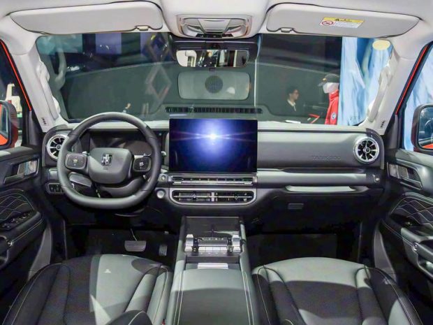 تانک ۳۰۰ پولار ادیشن