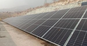 نیروگاه خورشیدی شهرداری تهران