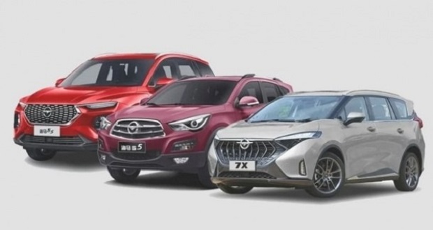 شرایط فروش محصولات ایران خودرو ویژه طرح جوانی جمعیت