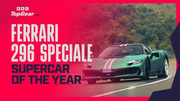 فراری ۲۹۶ اسپشاله