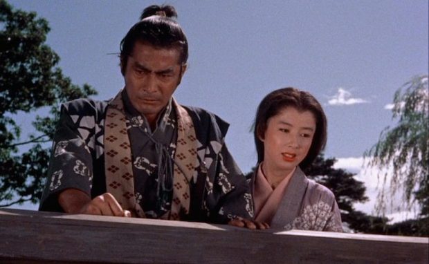 سهگانه رزمی Samurai