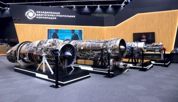 موتور نسل پنجم ۳۴۰۰ پوندی