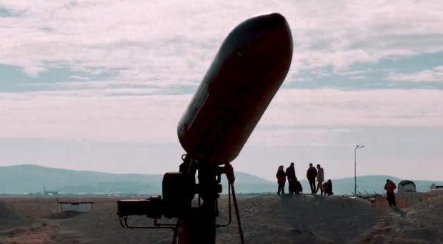 سامانه مینروبی آلپای ترکیه