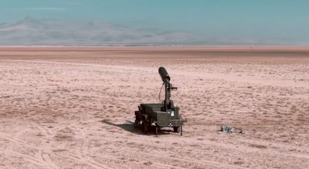 سامانه مینروبی آلپای ترکیه