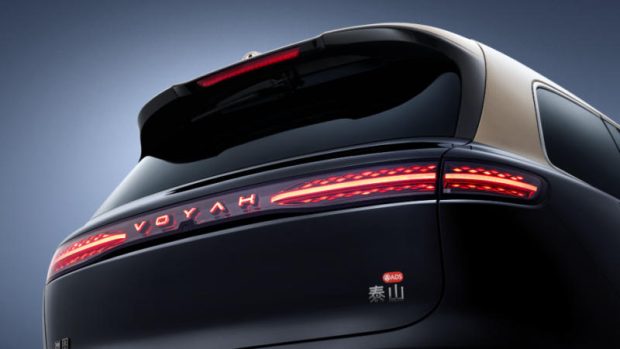 شاسی بلند وویا Taishan 8 دانگ فنگ