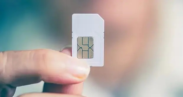 اینترنت سفید