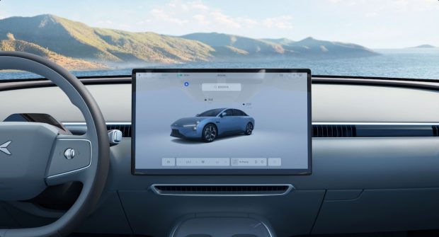 نمای کابین ایکس پنگ مونا M03