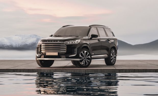 شاسیبلند پرچمدار XTRIM QX