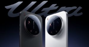 نمونه تصاویر دوربین شیائومی ۱۷ اولترا