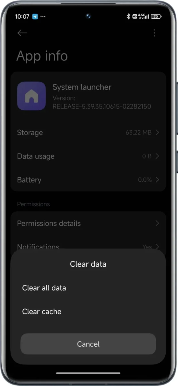 افزایش سرعت شیائومی