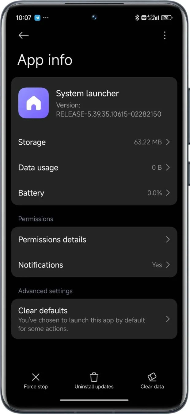 افزایش سرعت شیائومی