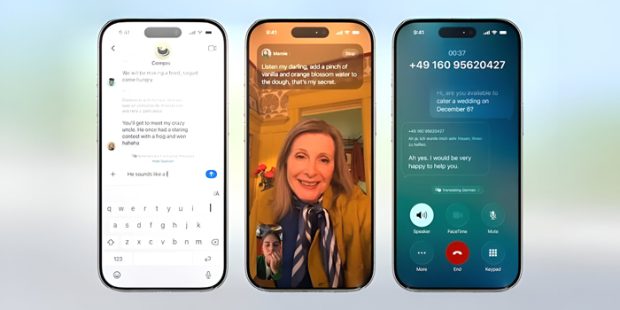 ویژگیهای نرمافزاری اپل