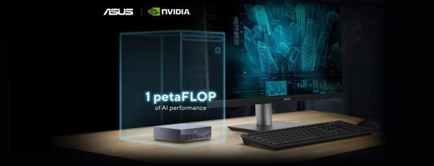 ابرکامپیوتر هوش مصنوعی