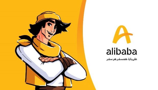 خرید آنلاین بلیط هواپیما