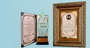 بهترین روابط عمومی