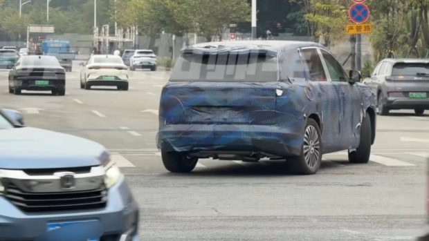 بی وای دی Dynasty-D