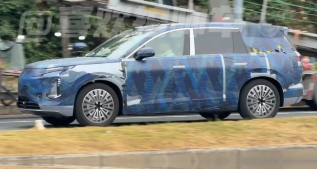 بی وای دی Dynasty-D