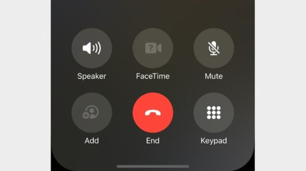 قابلیت های آزاردهنده آیفون