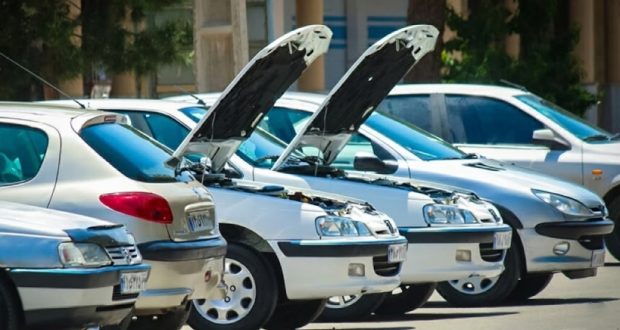 سامانه خوداظهاری مالکان چند خودرو