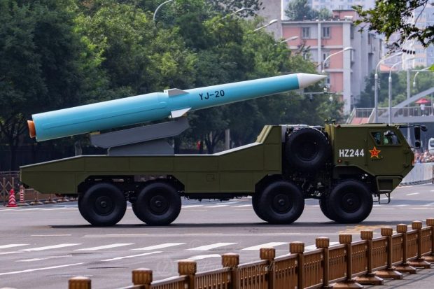 موشک ضد کشتی هایپرسونیک