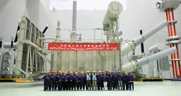 ترانسفورماتور هوشمند