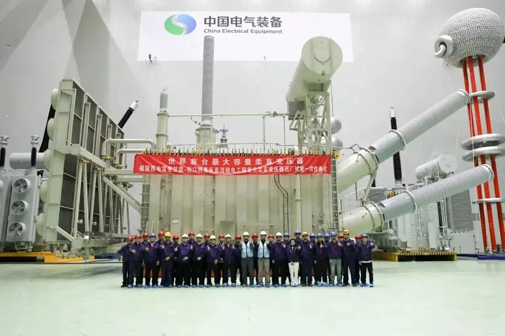 ترانسفورماتور هوشمند